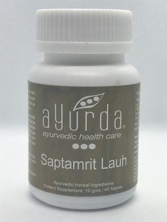 Saptamrit Lauh (40 tablets)